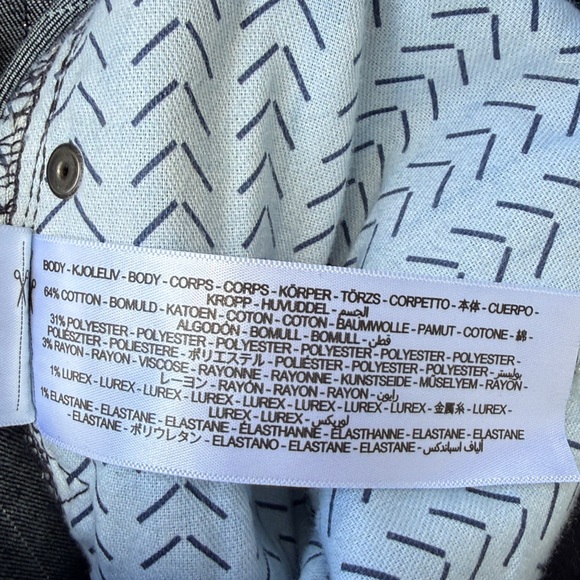 Ariat | Silver Stripe Rinse Jasmine Perfect Rise Flare Womens Jeans size 18R - Picture 8 of 10